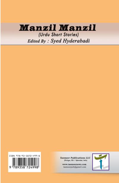 Toward a Balanced Message