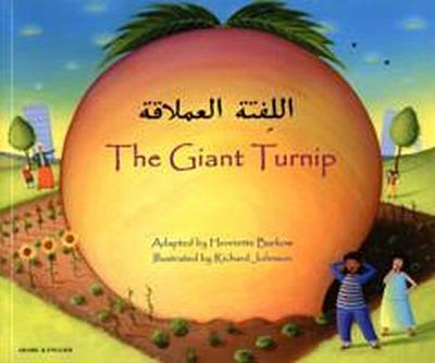 Giant Turnip