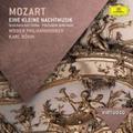 Mozart: Eine kleine Nachtmusik (Virtuoso series)