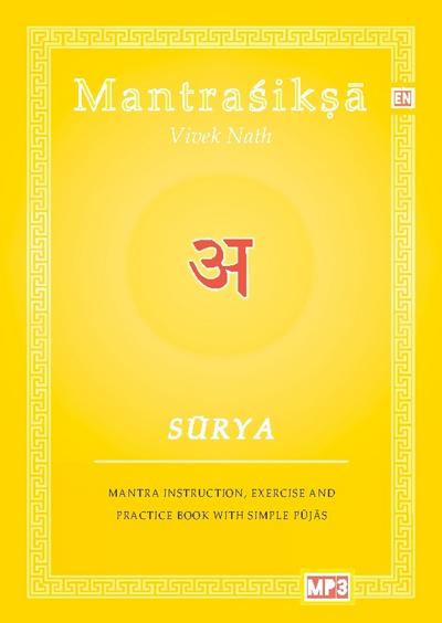 Surya