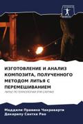 IZGOTOVLENIE I ANALIZ KOMPOZITA, POLUChENNOGO METODOM LIT’Ya S PEREMEShIVANIEM