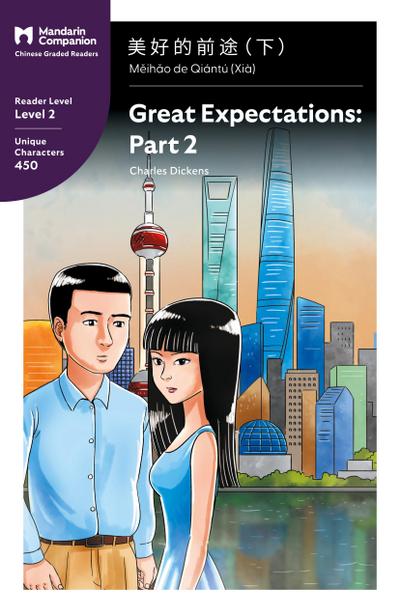 Great Expectations