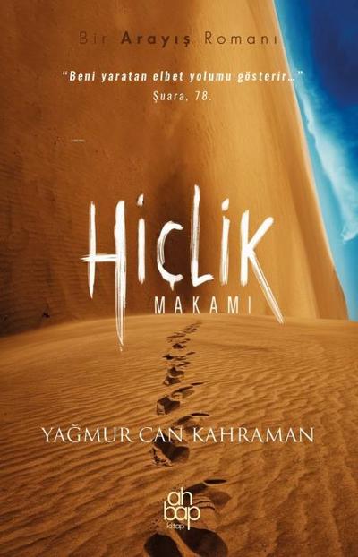 Hiclik Makami