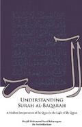 Understanding Surah al-Baqarah