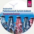 AusspracheTrainer Palästinensisch-Syrisch-Arabisch