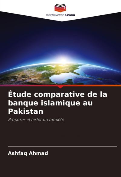 Étude comparative de la banque islamique au Pakistan