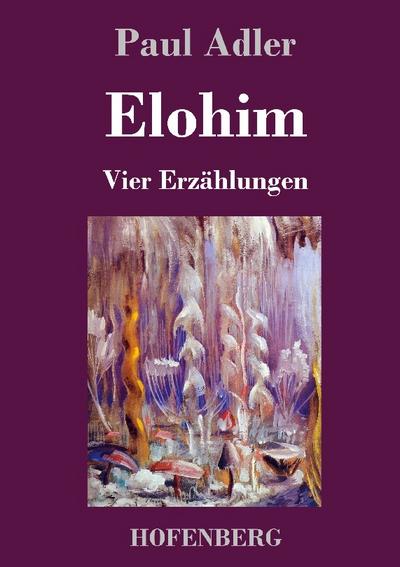 Elohim