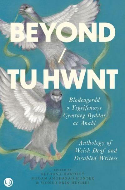 Beyond/Tu Hwnt