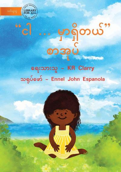 The I Am Book - "&#4100;&#4139; ... &#4121;&#4158;&#4140;&#4123;&#4158;&#4141;&#4112;&#4122;&#4154;" &#4101;&#4140;&#4129;&#4143;&#4117;&#4154;