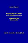 Kontribuaĵo al la kritiko de la politika ekonomio