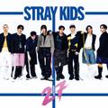 Stray Kids Kalender 2027