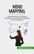 Mind mapping