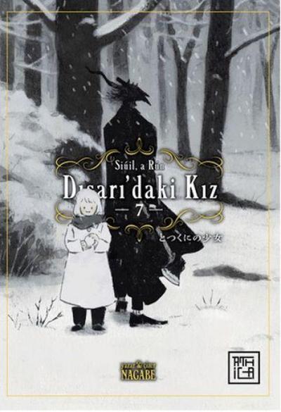 Disaridaki Kiz 7