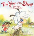 The Year of the Sheep