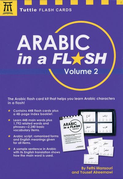 Arabic in a Flash Kit, Volume 2