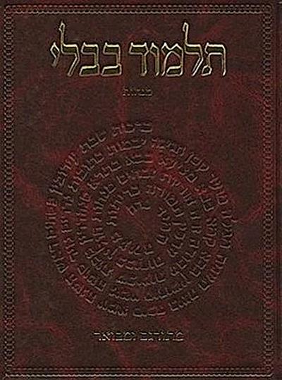 The Koren Talmud Bavli: Masekhet Menahot 2