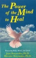Power of the Mind to Heal