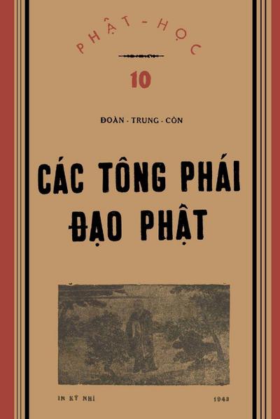 Các Tông Phái ¿¿o Ph¿t (B¿n in n¿m 1943)