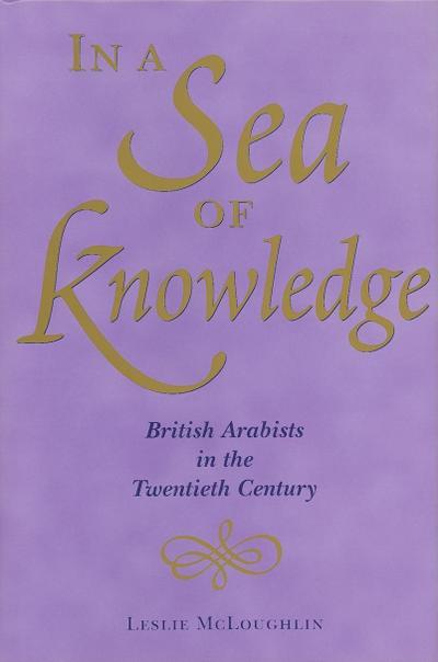 In a Sea of Knowledge