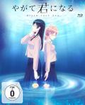 Bloom into You