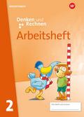 Denken und Rechnen - Allgemeine Ausgabe 2024