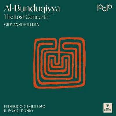 Al-Bunduqiyya-The Lost Concerto