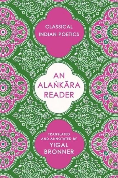 An Alankara Reader