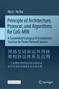 Principle of Architecture, Protocol, and Algorithm