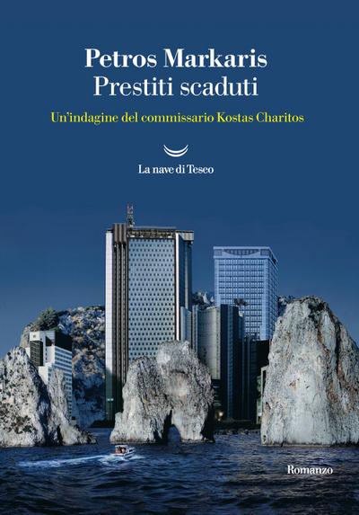 Prestiti scaduti. Un’indagine del commissario Kostas-Charitos