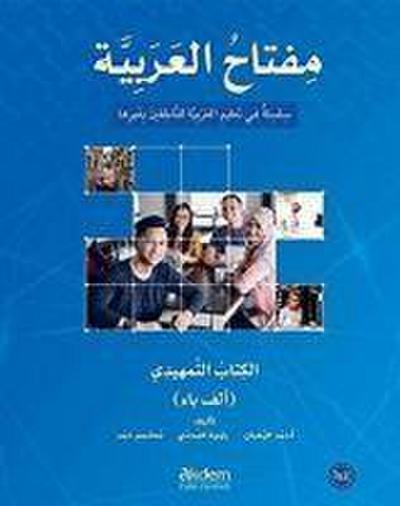 Miftahul Arabiyye Giris Seviyesi Ingilizce