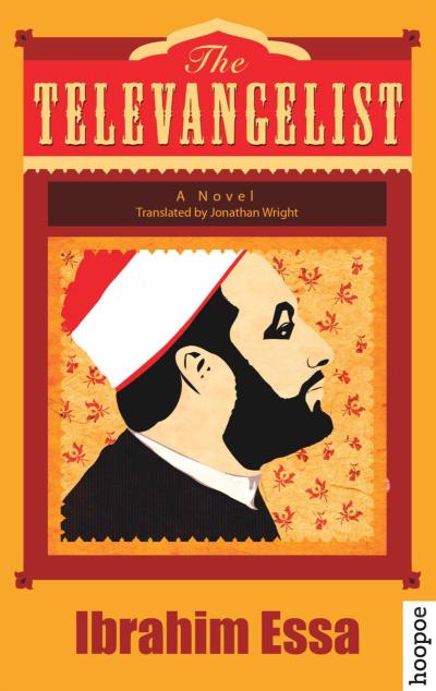 The Televangelist