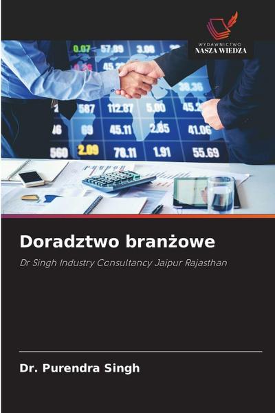 Doradztwo bran¿owe