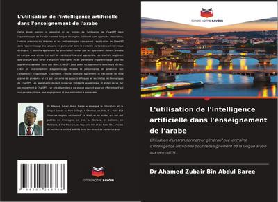 L’utilisation de l’intelligence artificielle dans l’enseignement de l’arabe