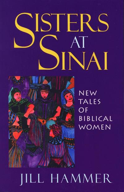 Sisters at Sinai