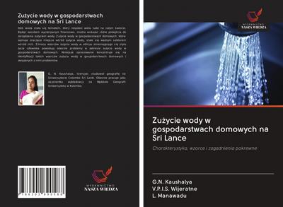 Zu¿ycie wody w gospodarstwach domowych na Sri Lance