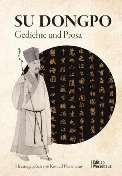 Su Dongpo