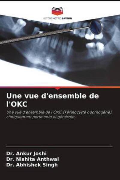 Une vue d’ensemble de l’OKC