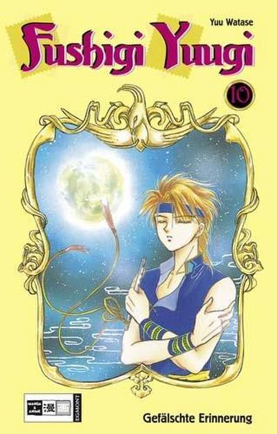 Fushigi Yuugi 10: BD 10