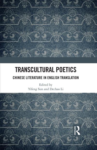 Transcultural Poetics