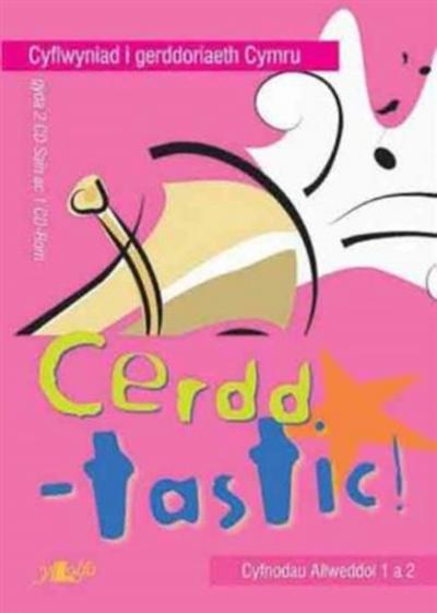 Cerddtastic