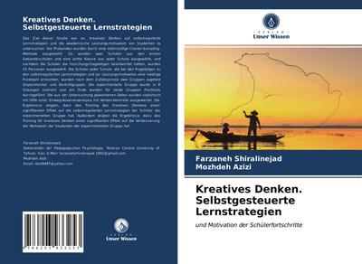 Kreatives Denken. Selbstgesteuerte Lernstrategien
