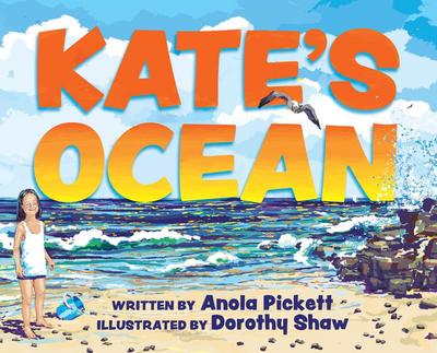 Kate’s Ocean