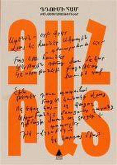 Titumi Ham - Kabak Tadi Ermenice