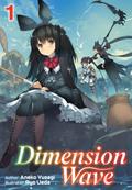 Dimension Wave: Volume 1