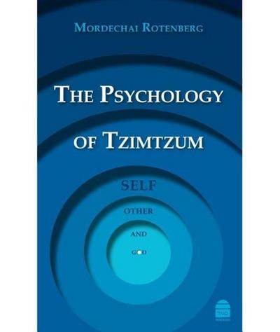 The Psychology of Tzimtzum: Self, Other, and God