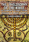 The Philosophy of the Bible as Foundation of Jewish Culture