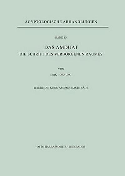Das Amduat