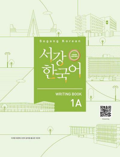 Sogang Korean 1A (3rd Edition) Writing Book
