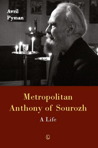 Metropolitan Anthony of Sourozh