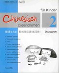 Chinesisch spielend lernen für Kinder 2